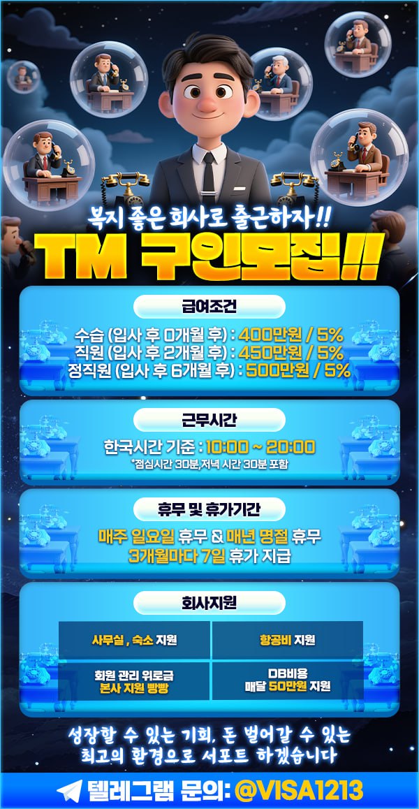 티엠2.jpg 티엠2.jpg
