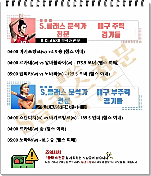 여배-vert.jpg