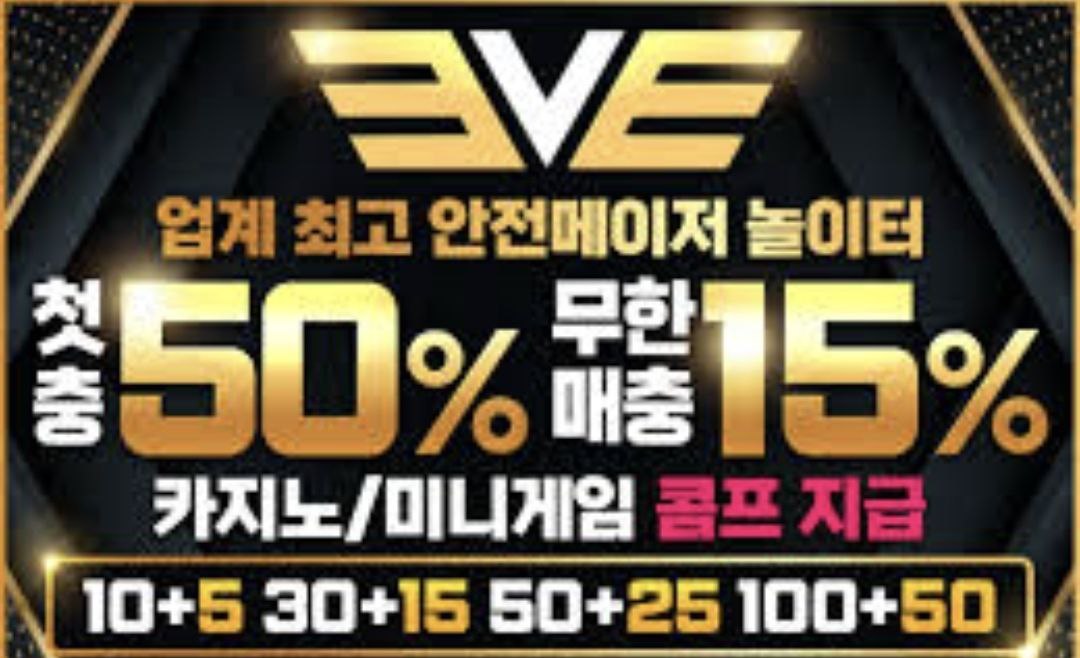 이브.jpg