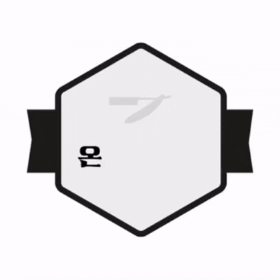 온팟로고gif.gif