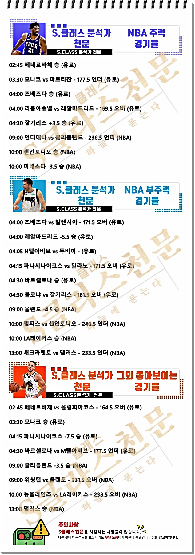 ㄴㅂ.jpg