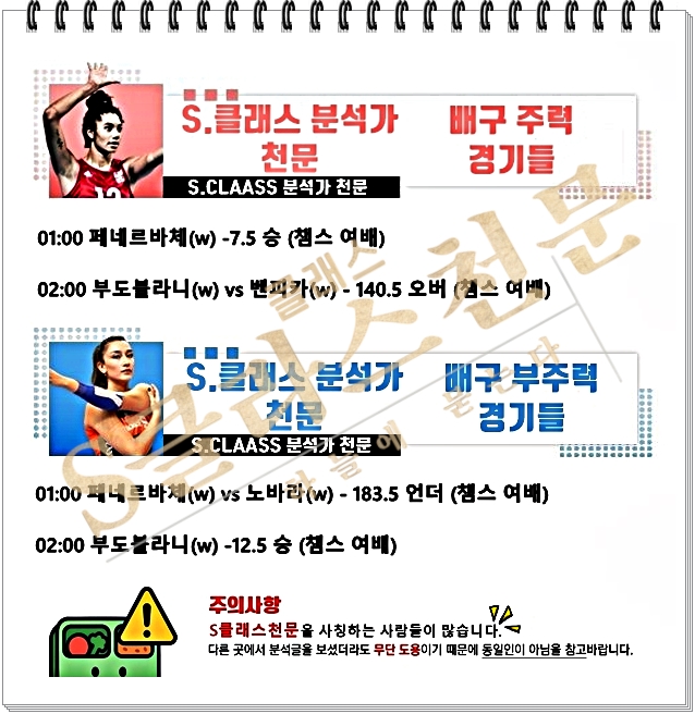 여배-vert.jpg