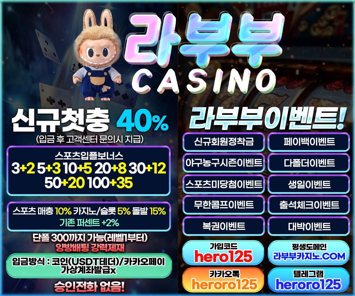IMG_20251105_005053_544.jpg