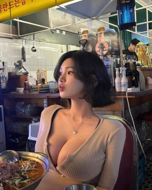 후방
