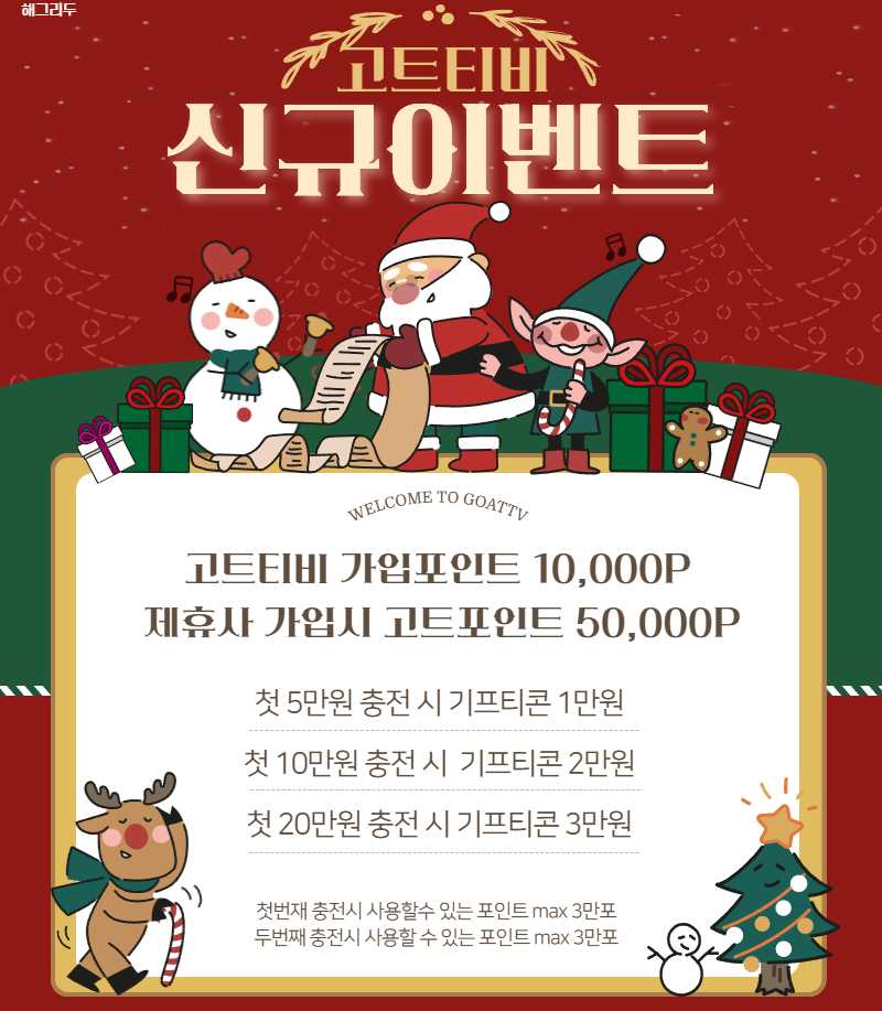 꼬ㅡㅡㅡㅡㅡㅡㅡㅡㅡㅡㅡㅡㅡㅡㅡㅡㅡㅡㅡㅡㅡㅡㅡㅡㅡㅡㅡ튜.jpg