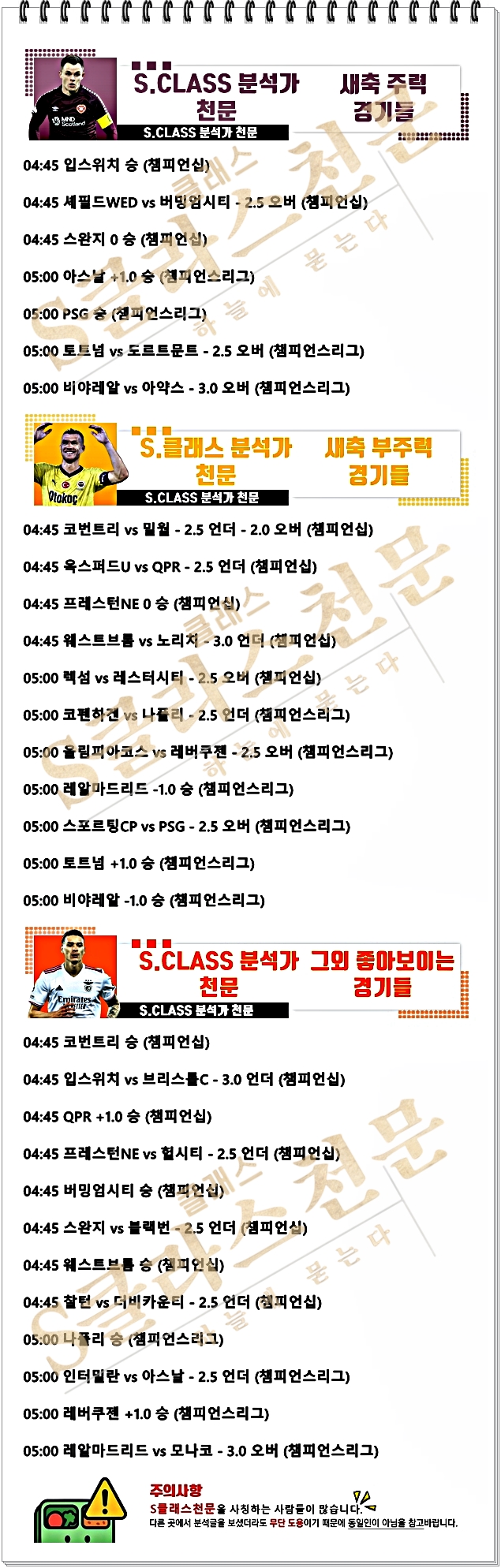 ㅅㅊ.jpg
