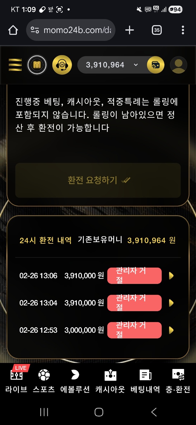 KakaoTalk_20260226_132315511_01.jpg