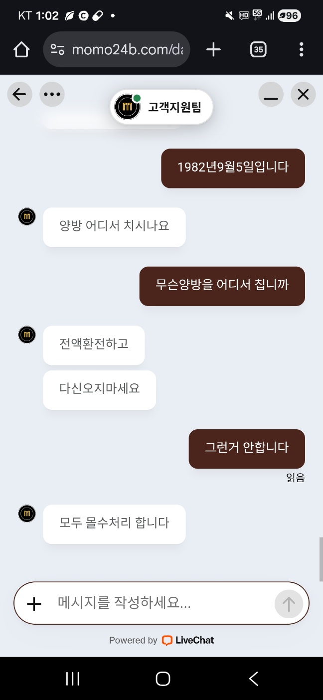 KakaoTalk_20260226_132315511_03.jpg