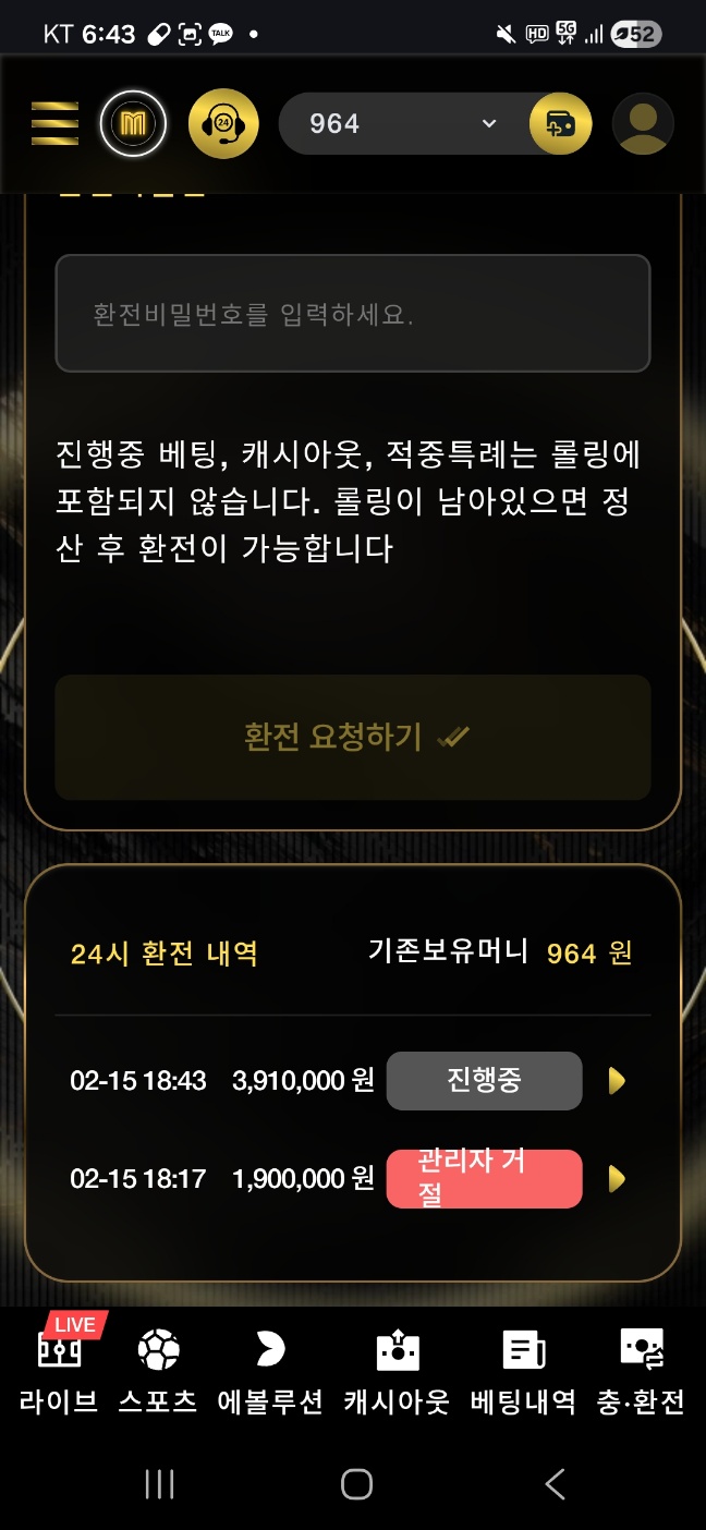 KakaoTalk_20260226_132603127_01.jpg