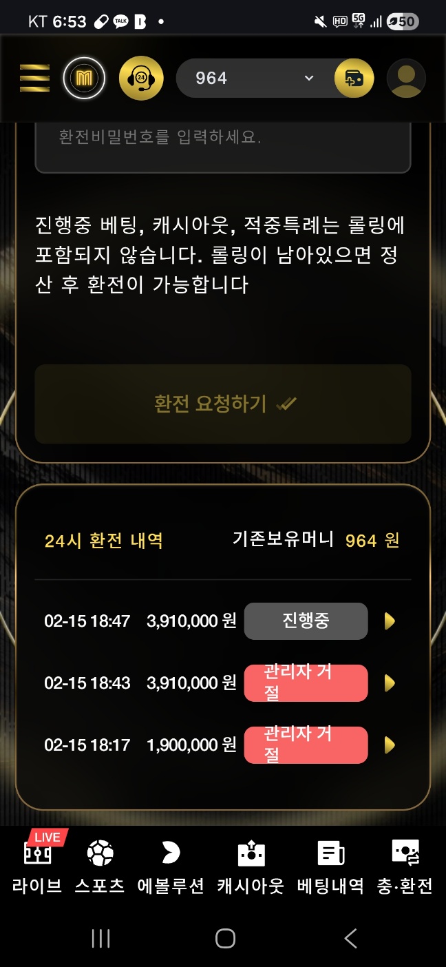 KakaoTalk_20260226_132603127_02.jpg