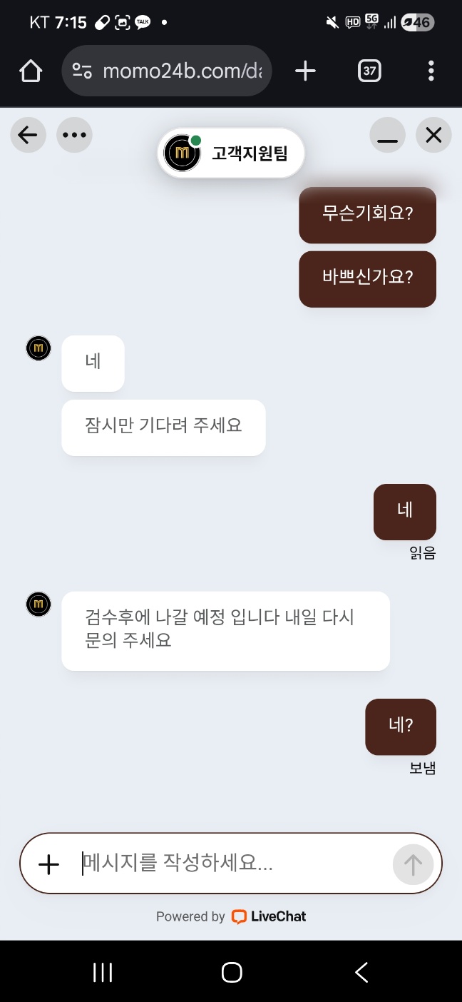KakaoTalk_20260226_132603127_04.jpg