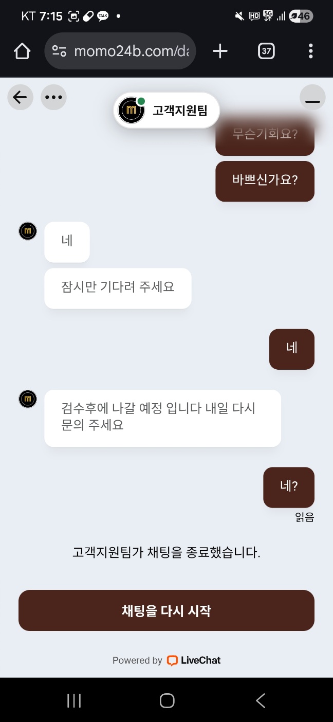 KakaoTalk_20260226_132603127_06.jpg