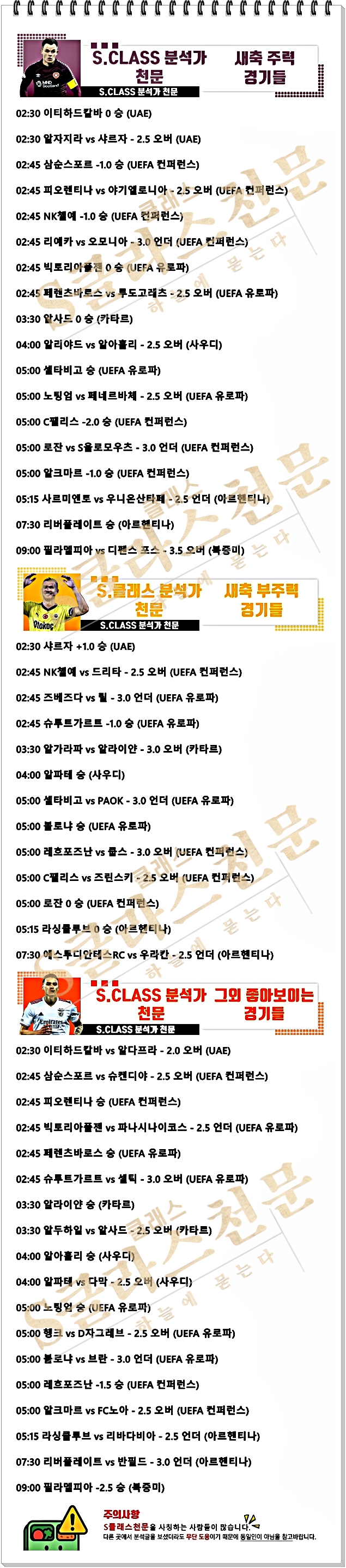 ㅅㅊ.jpg