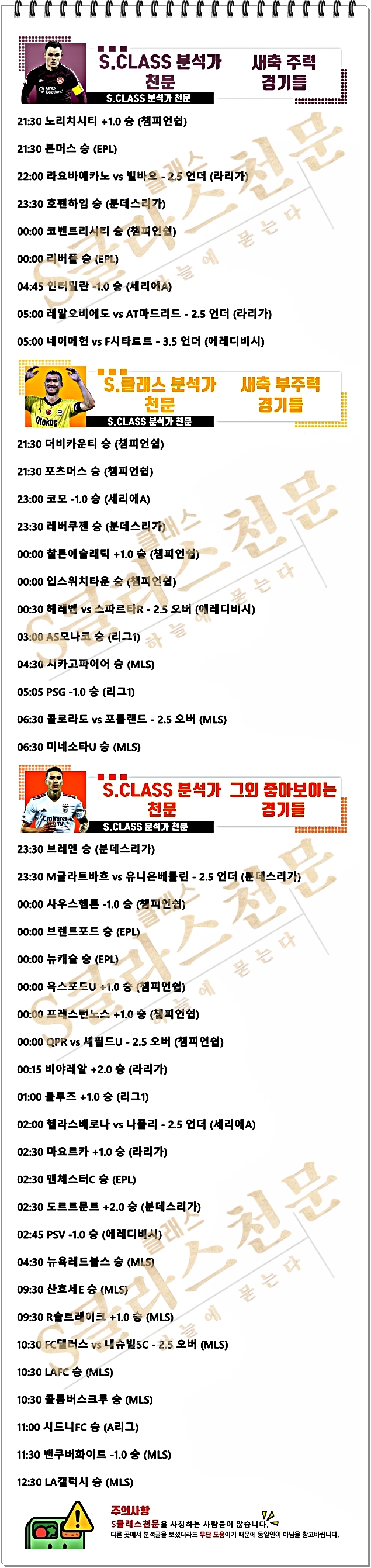 ㅅㅊ.jpg