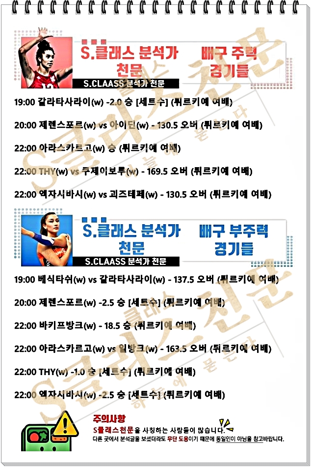 여배-vert.jpg