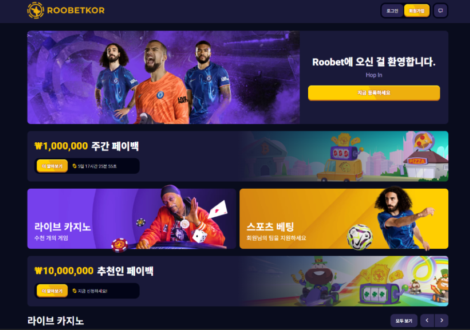 스크린샷(555).png