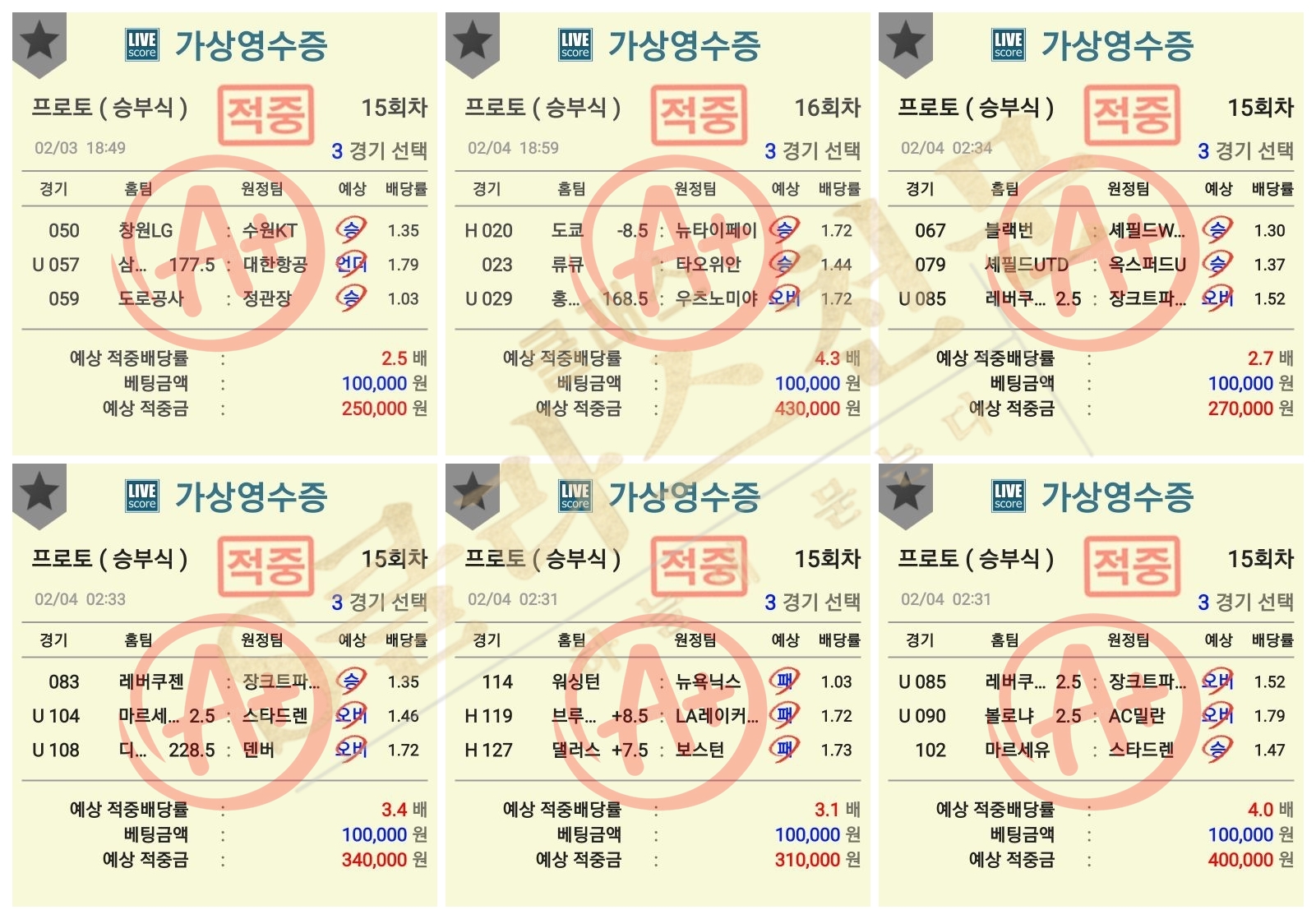 2.3~2.4.jpg