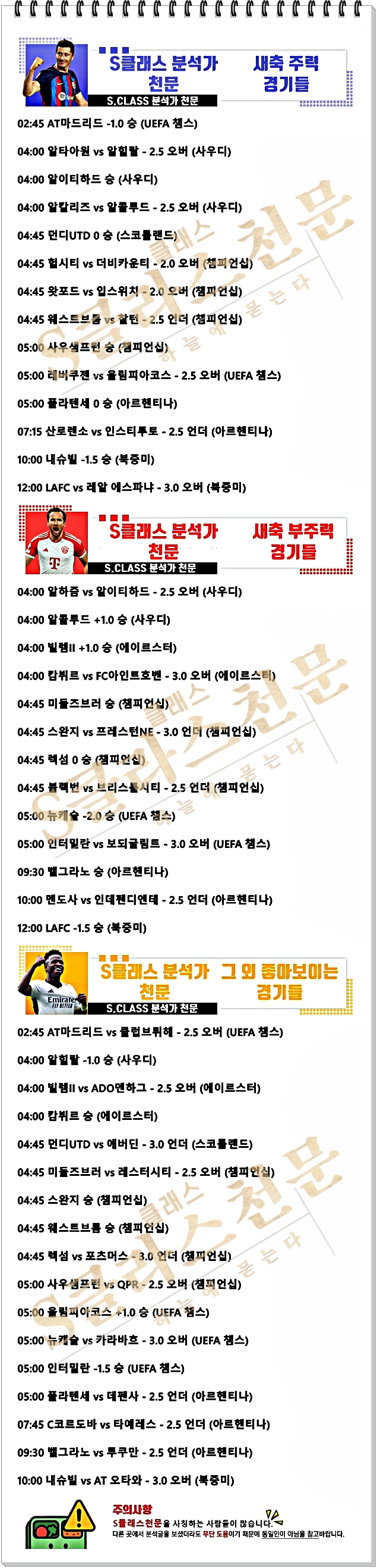 ㅅㅊ.jpg
