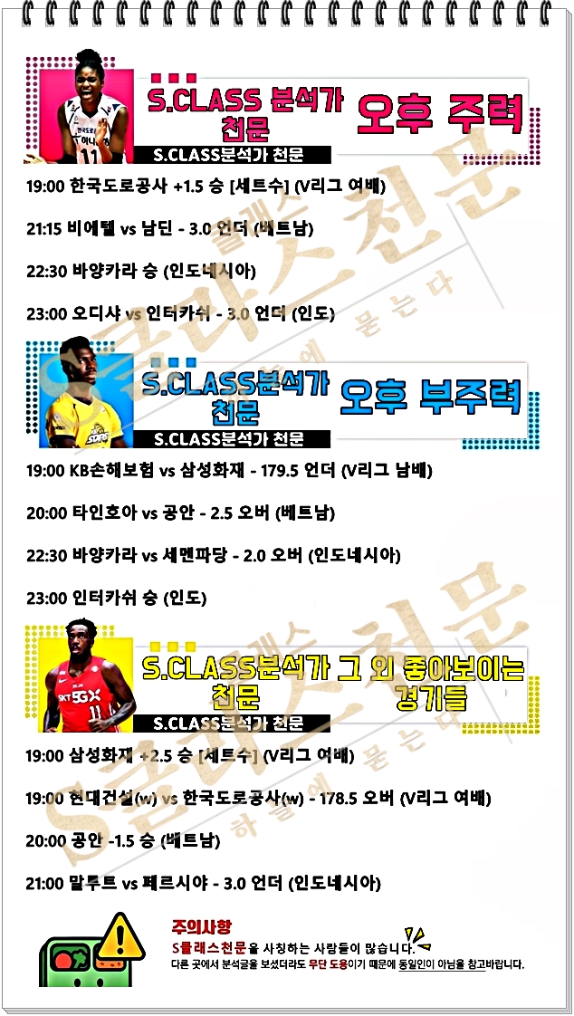 ㅈㄴ.jpg