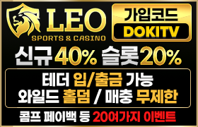 LEOBET.png