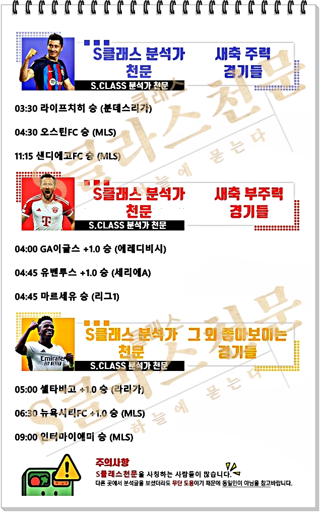ㅅㅊ.jpg