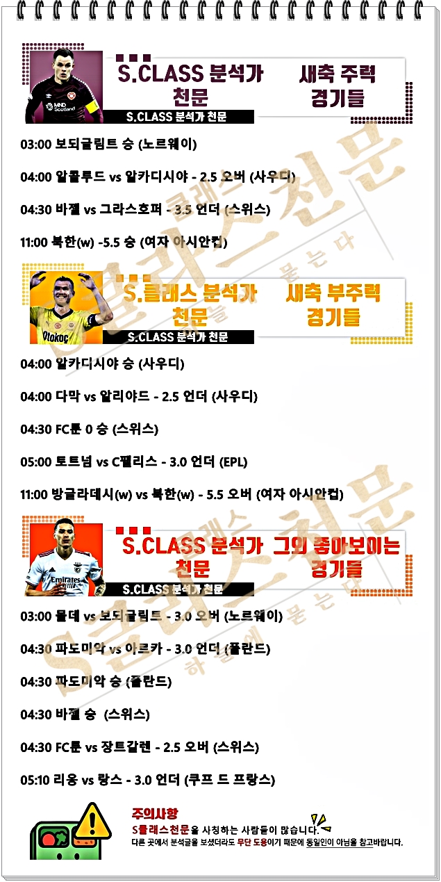 ㅅㅊ.jpg