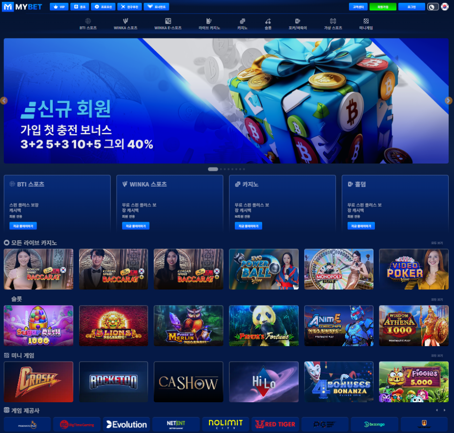 스크린샷(46).png