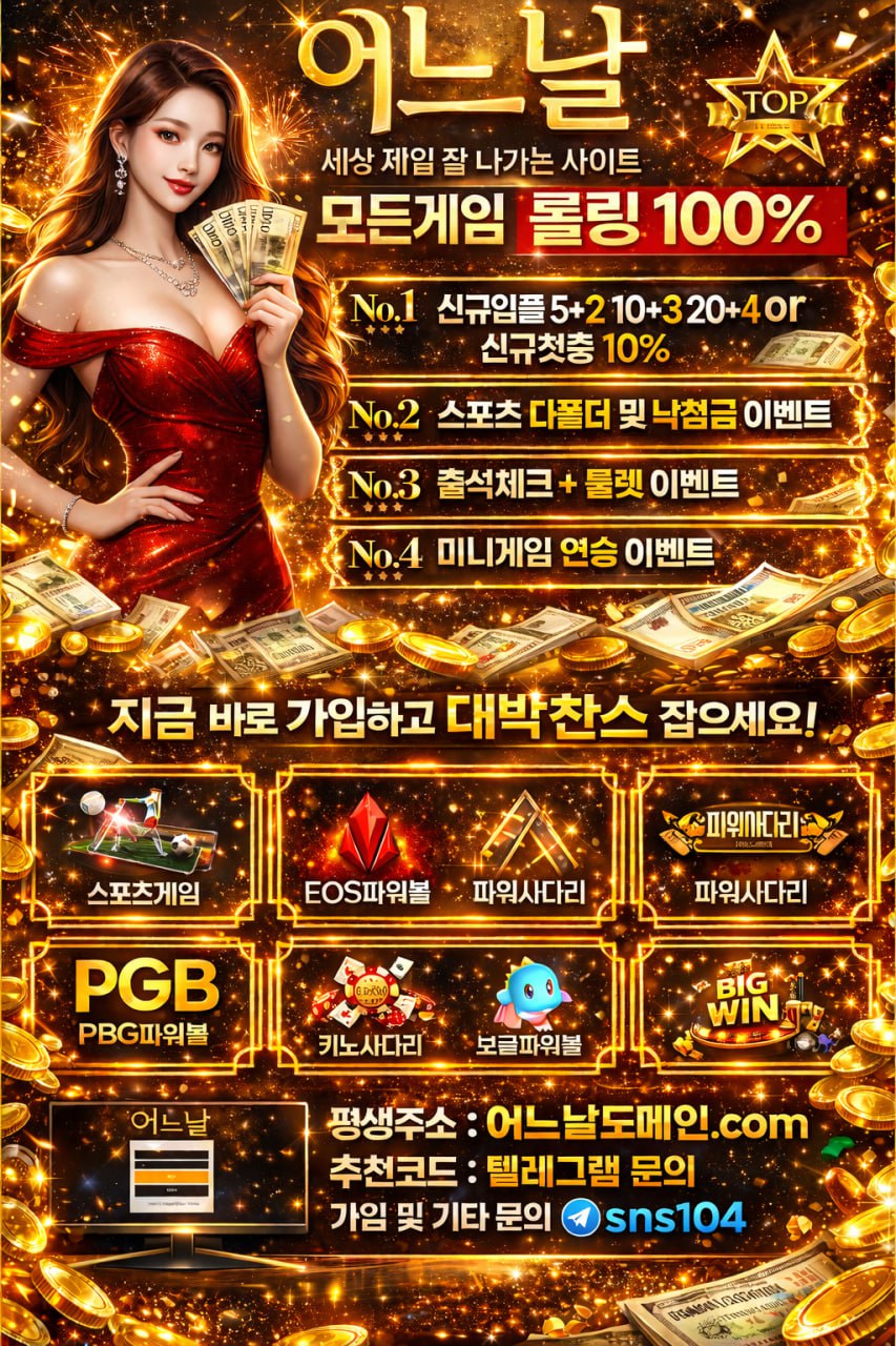 어느날1.jpg