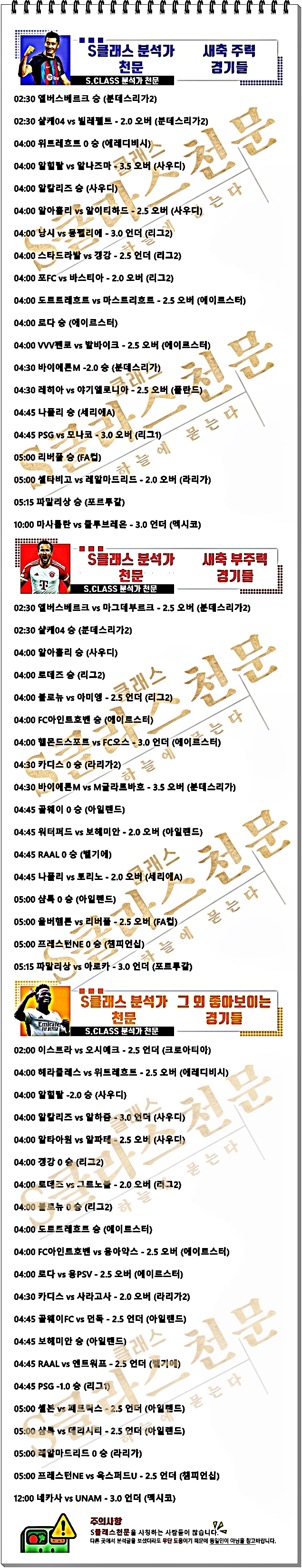 ㅅㅊ.jpg
