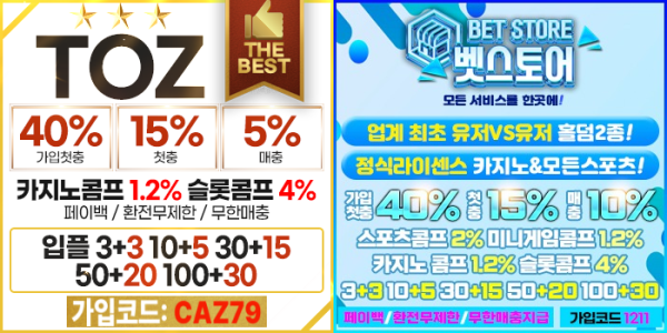 thumb-ade3385455528bc4a6bf9810a74b4aa6_CEzI6495_7bda1c3d840e30e149914eff6f79bd429ed85c61_600x300.png
