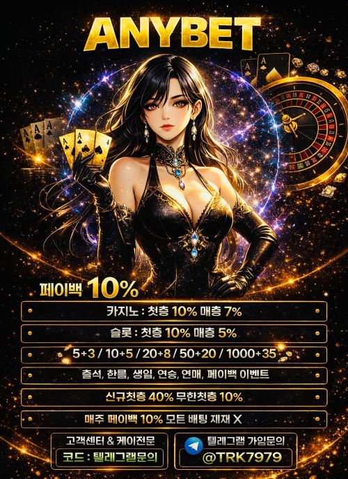 애니벳1.jpg 애니벳1.jpg