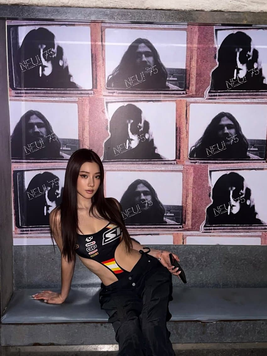 은꼴짤