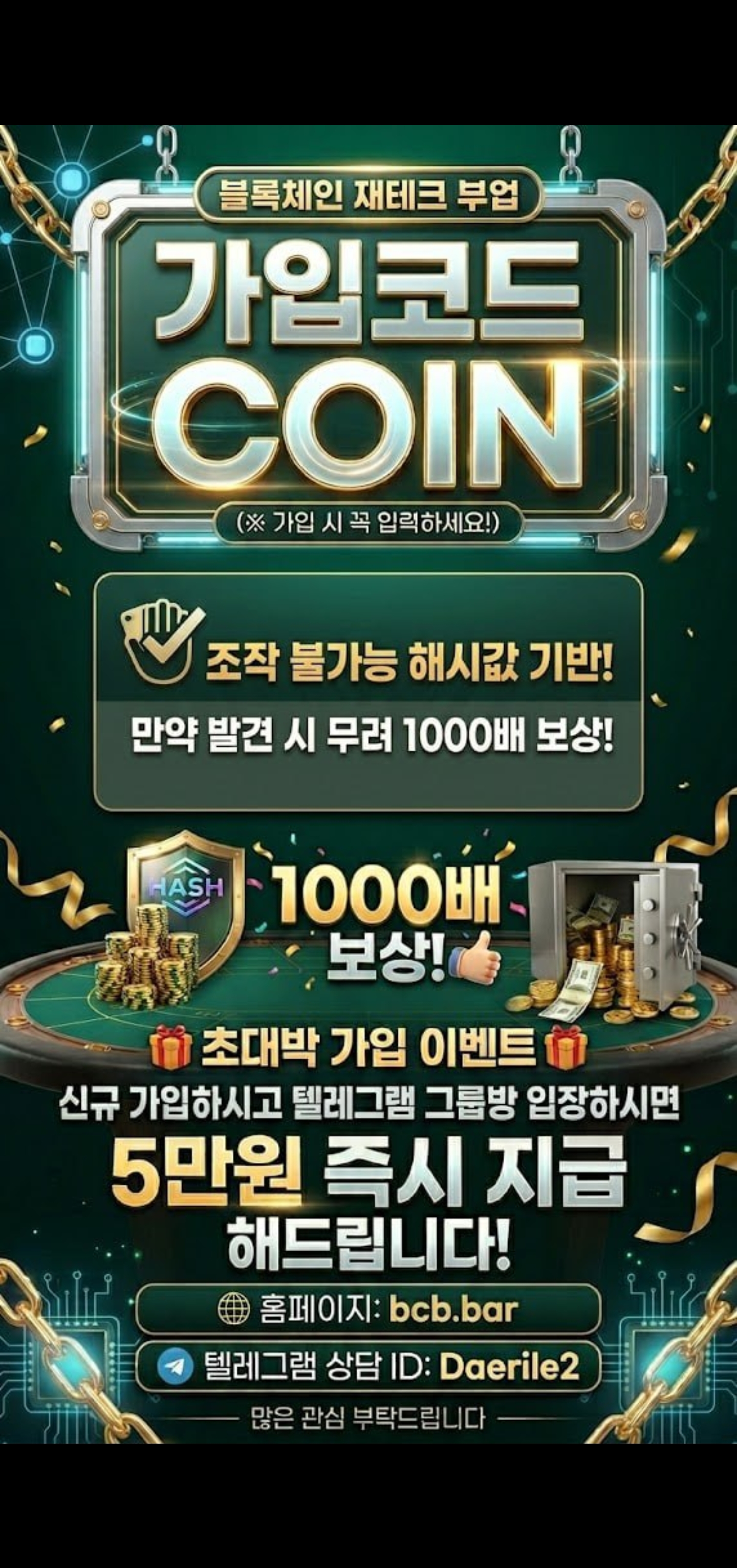1000013039.jpg