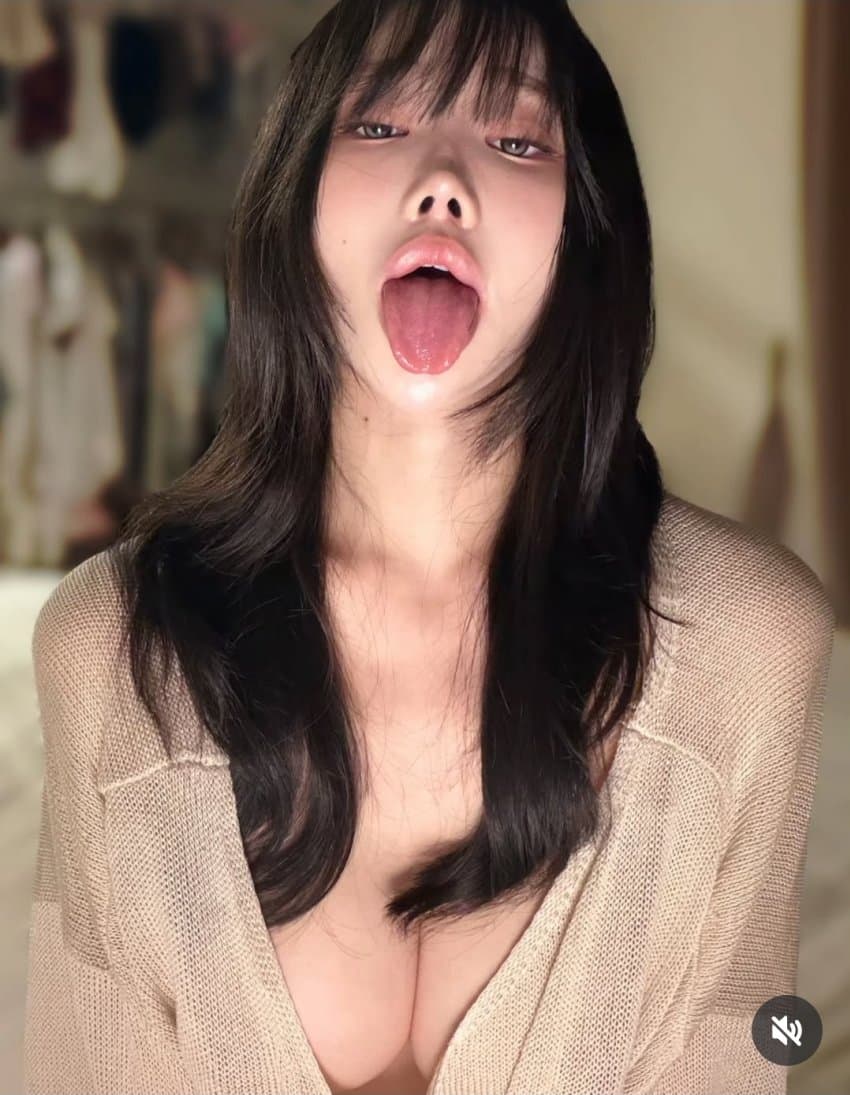 약후