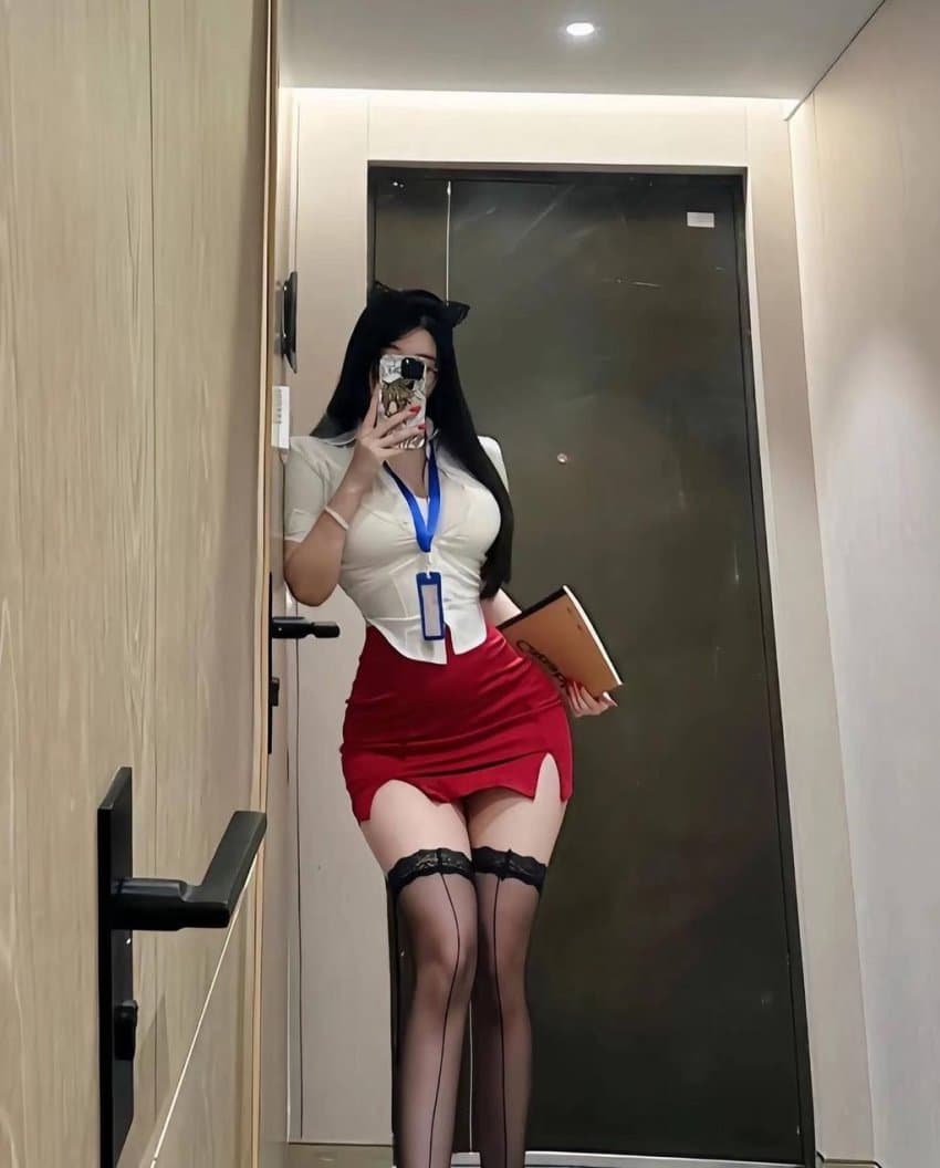 후방