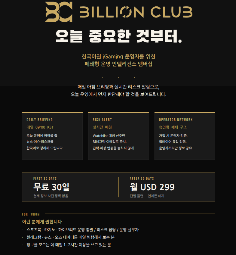 화면 캡처 2026-05-21 171607.png