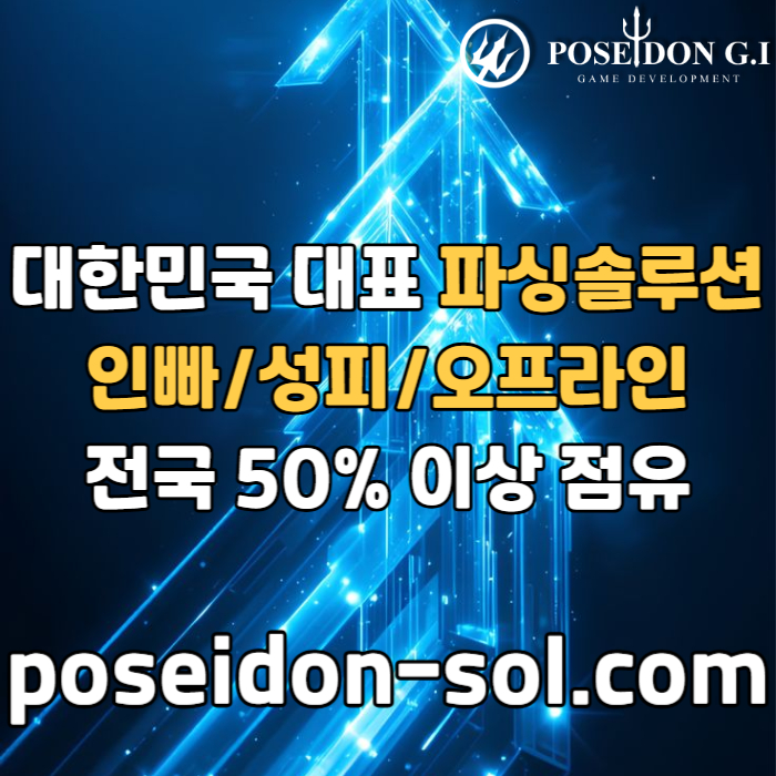바카라분양-바카라솔루션-카지노분양-카지노솔루션분양-카지노사이트제작w4598u45yn9u89y458e8k.jpg