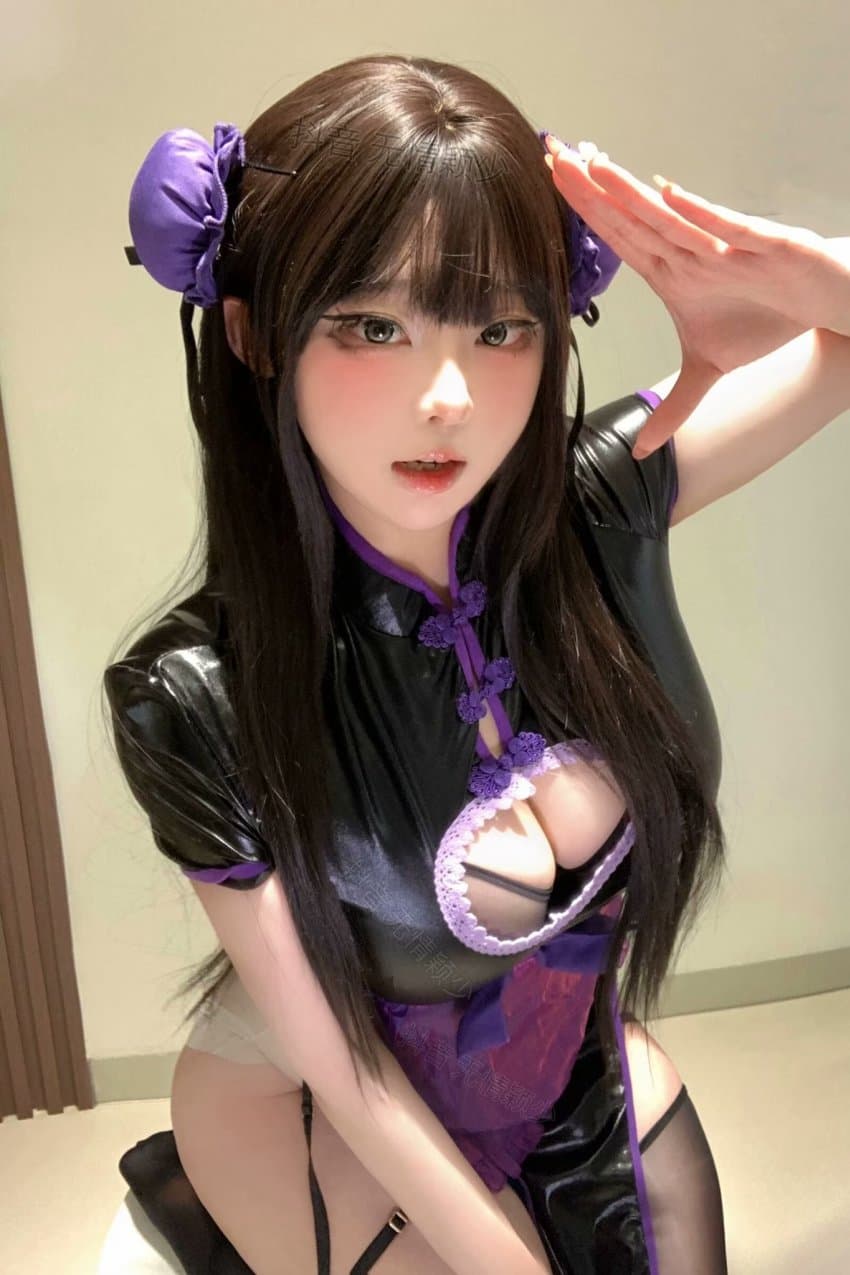 은꼴