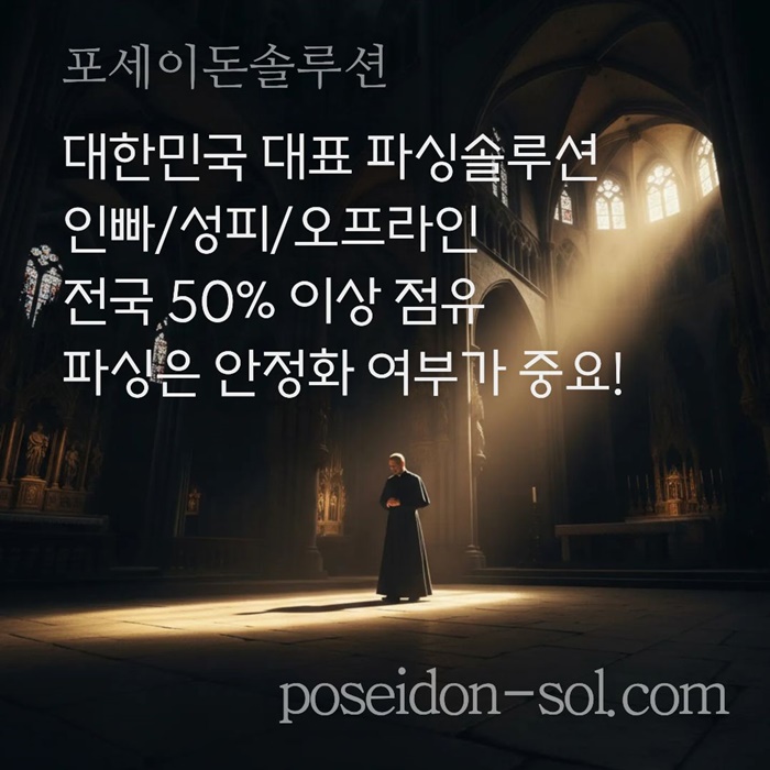 바카라분양-카지노사이트제작-카지노솔루션분양-바카라솔루션-카지노분양a54yuny8945d8v.jpg