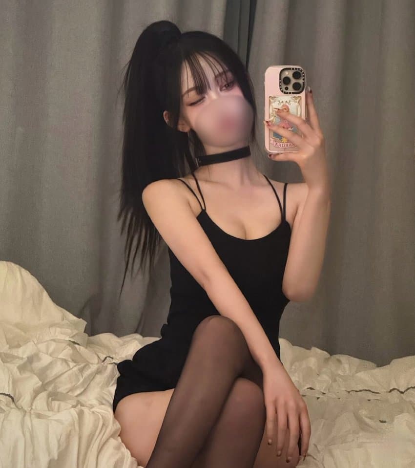후방