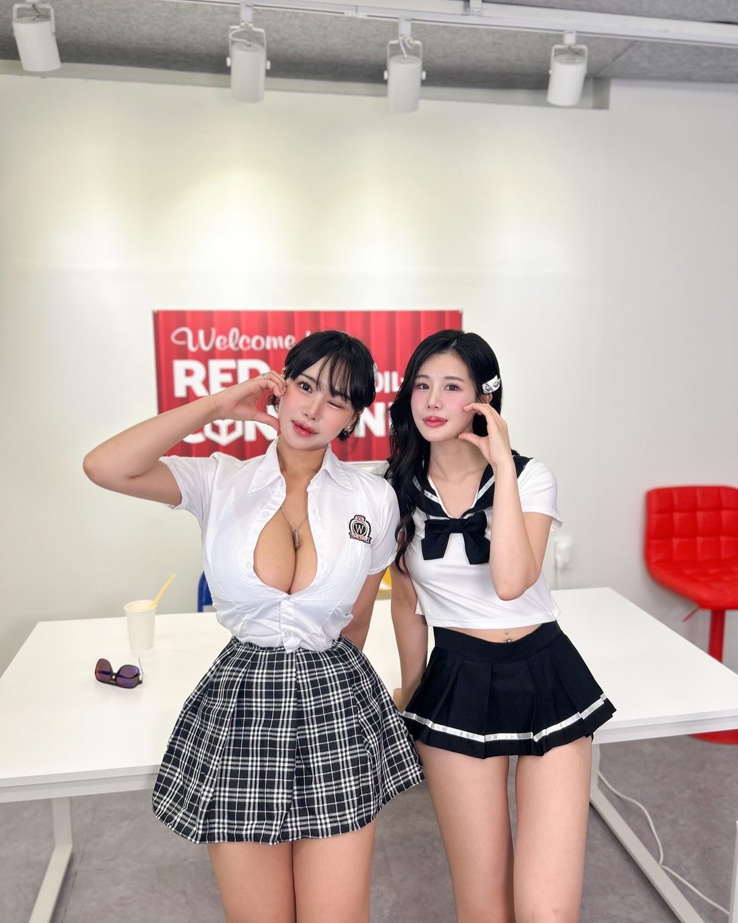 약후