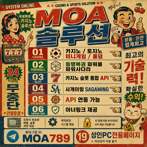 커뮤니티.jpg