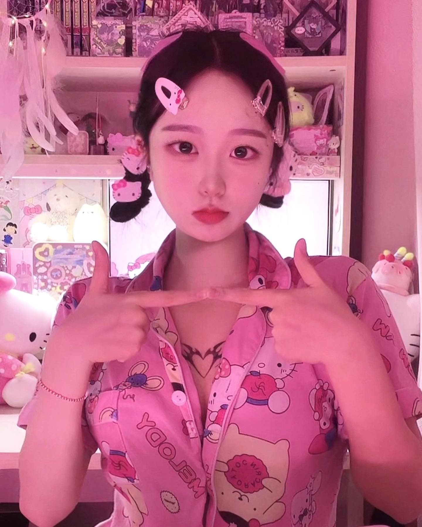 약후