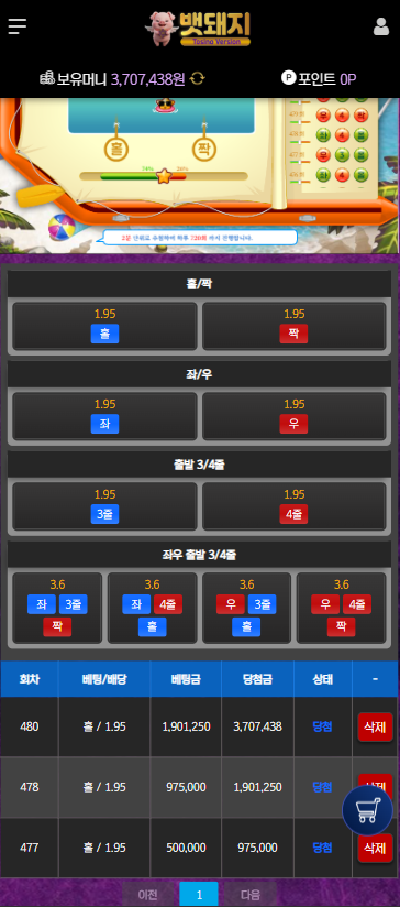 스크린샷 2026-07-09 160240.png