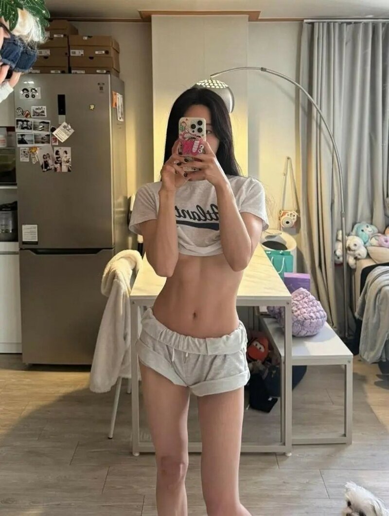 후방