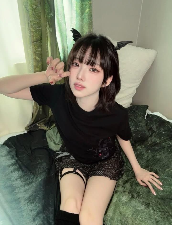 후방