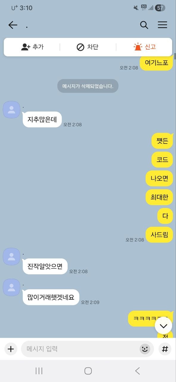 photo_2026-06-04_20-47-27.jpg photo_2026-06-04_20-47-27.jpg
