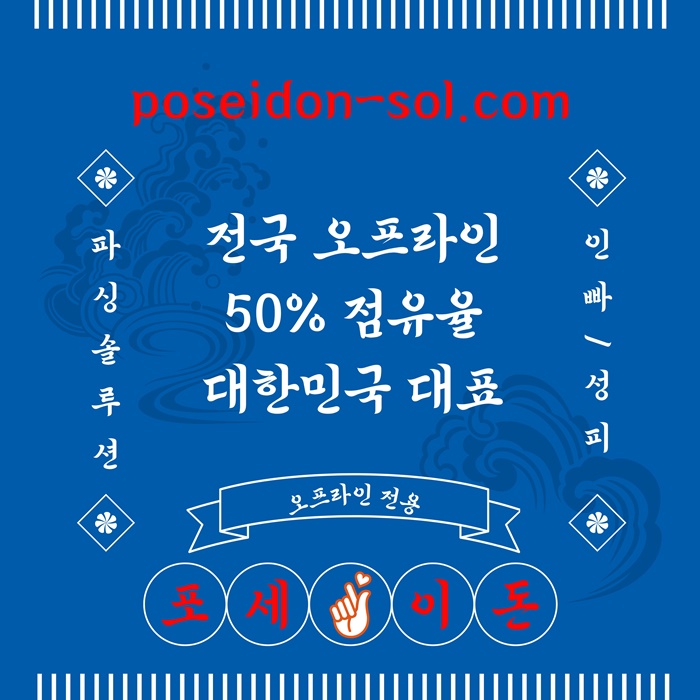 jmyhdgrfv바카라분양-카지노사이트제작-바카라솔루션-카지노솔루션분양-카지노분양005.jpg jmyhdgrfv바카라분양-카지노사이트제작-바카라솔루션-카지노솔루션분양-카지노분양005.jpg