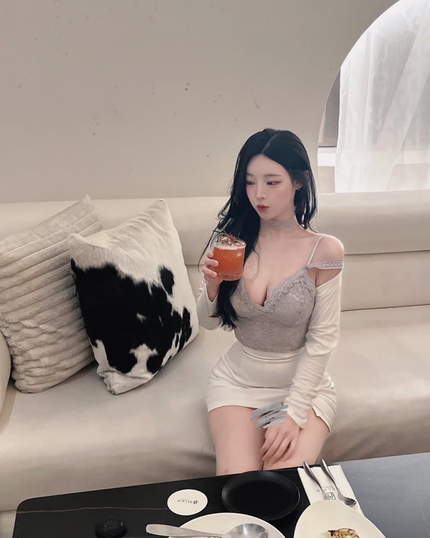 후방