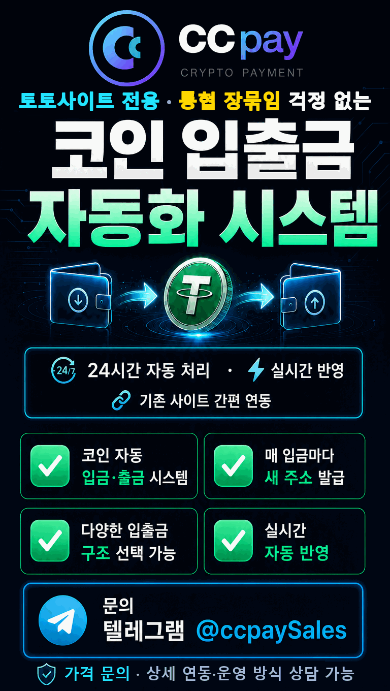 ccpay_community_image_promotional_material_vertical.png